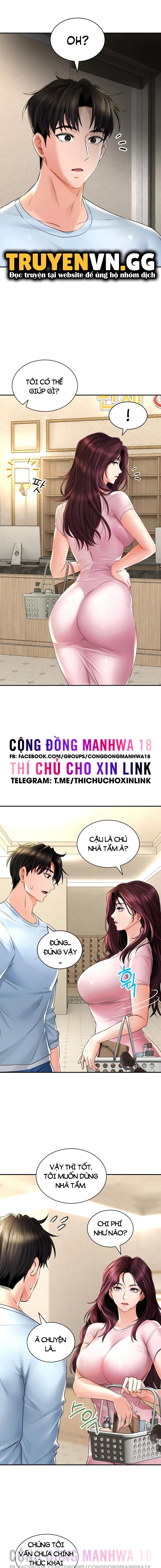 Thảo Dược Mê Tình Chapter 6 - Page 1