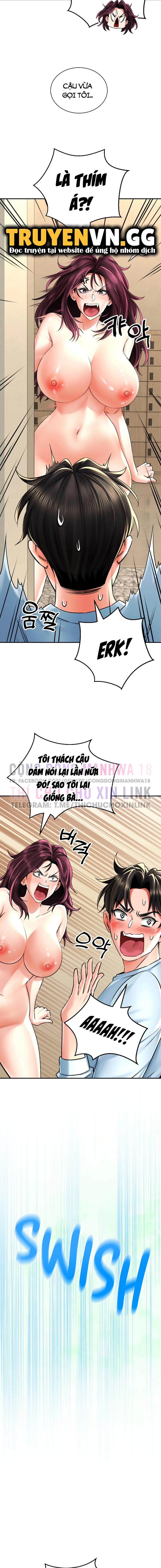 Thảo Dược Mê Tình - Chương 7 - Page 5