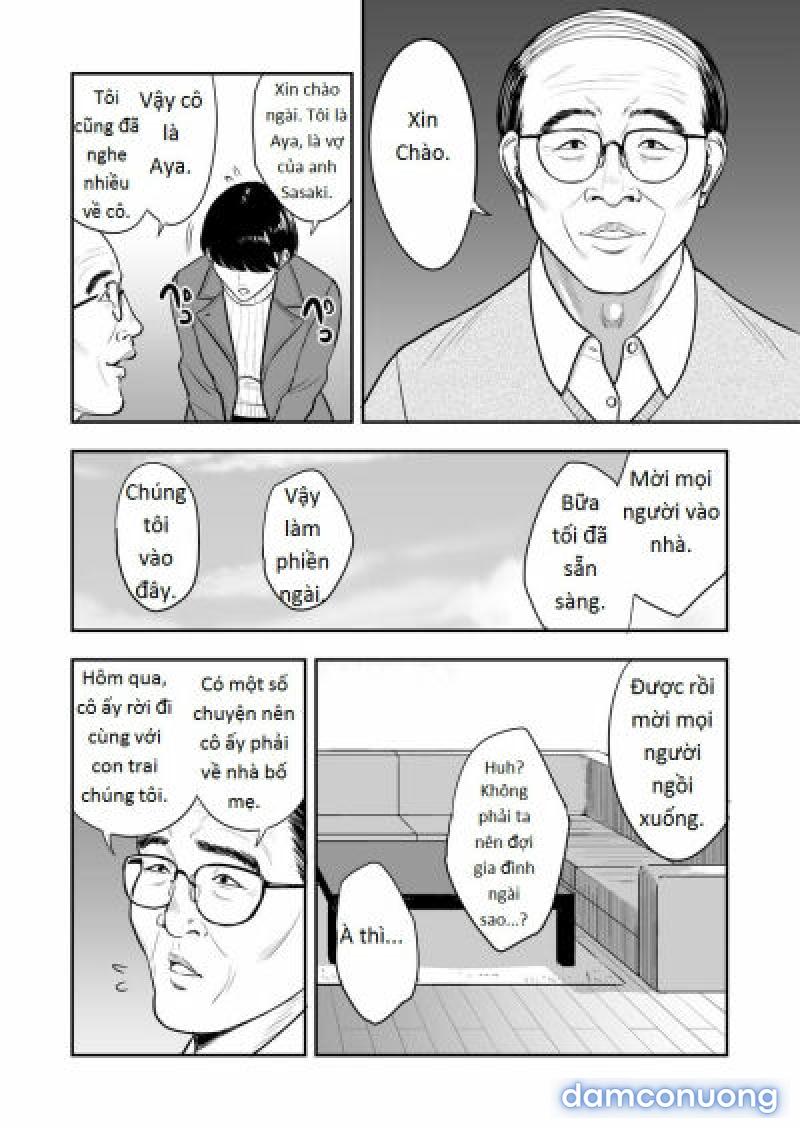 Tsuma ga Tonari de Netorarete Chapter 1 - Page 4