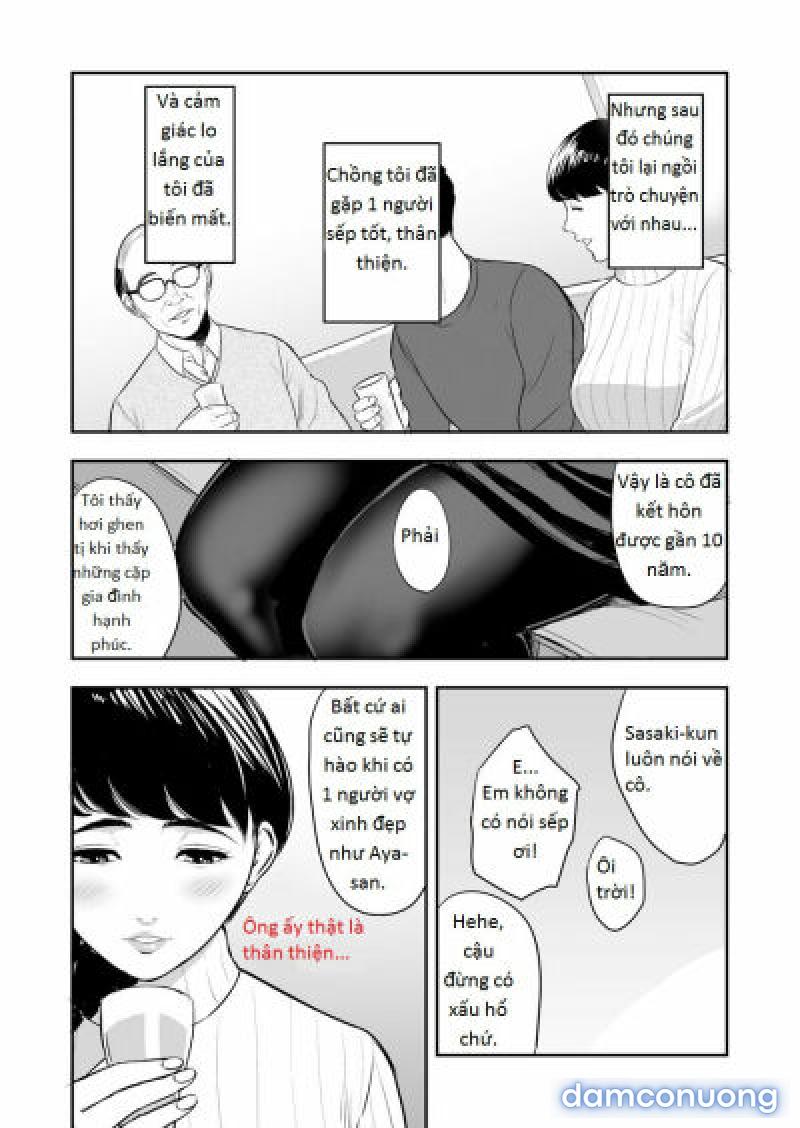 Tsuma ga Tonari de Netorarete Chapter 1 - Page 6