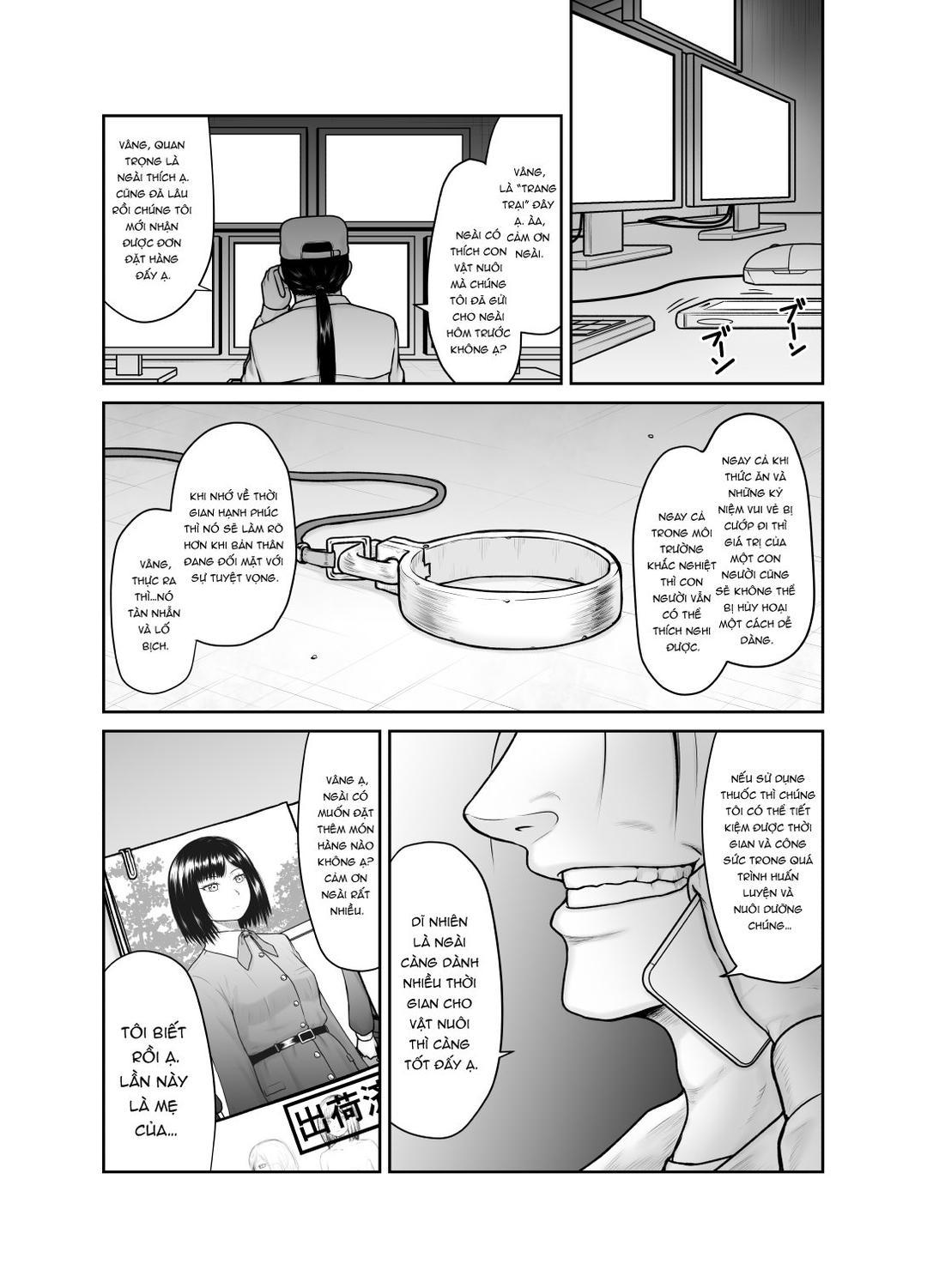 Watashi ga Kachiku ni Naru made Oneshot - Page 24