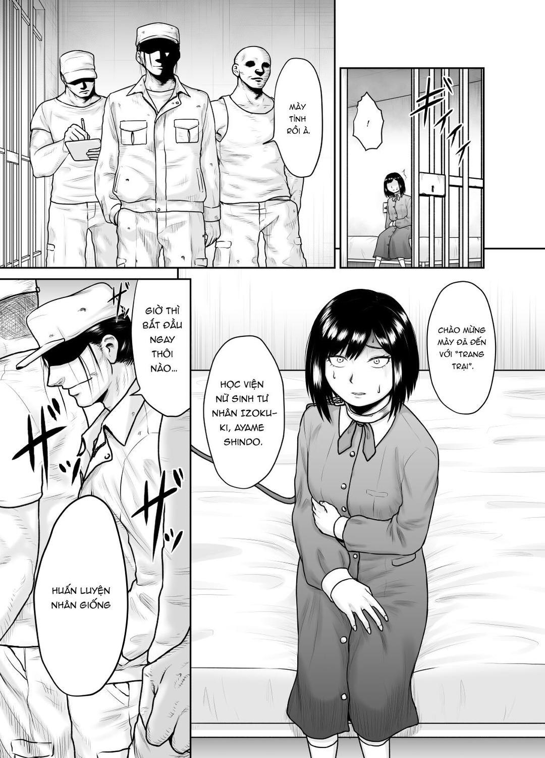 Watashi ga Kachiku ni Naru made Oneshot - Page 6