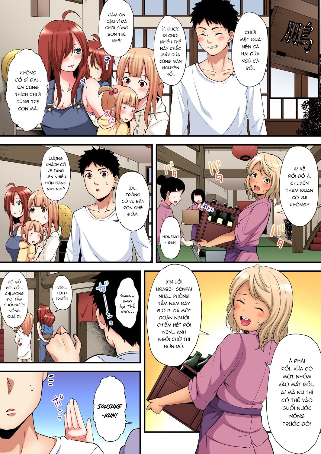 Bà Mẹ Tuổi Teen Và Các Tư Thế Làm Tình! Chapter 15 - Page 11