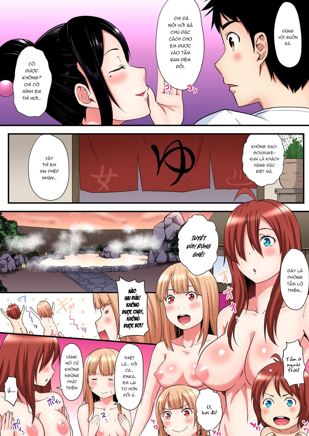 Bà Mẹ Tuổi Teen Và Các Tư Thế Làm Tình! Chapter 15 - Page 12