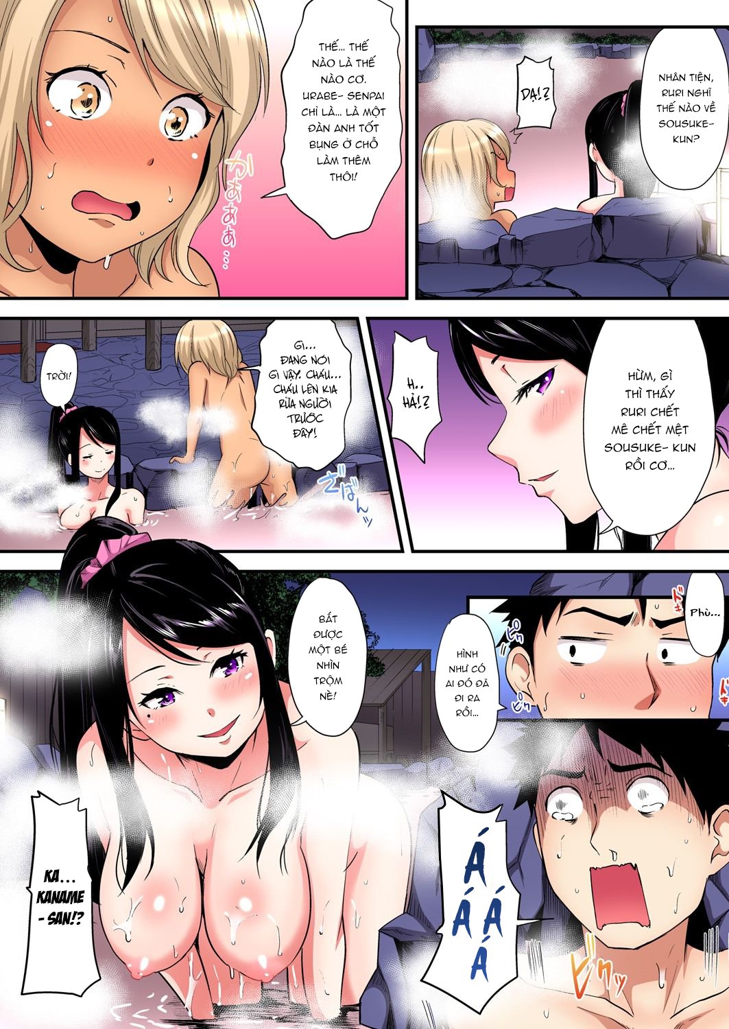 Bà Mẹ Tuổi Teen Và Các Tư Thế Làm Tình! Chapter 15 - Page 17