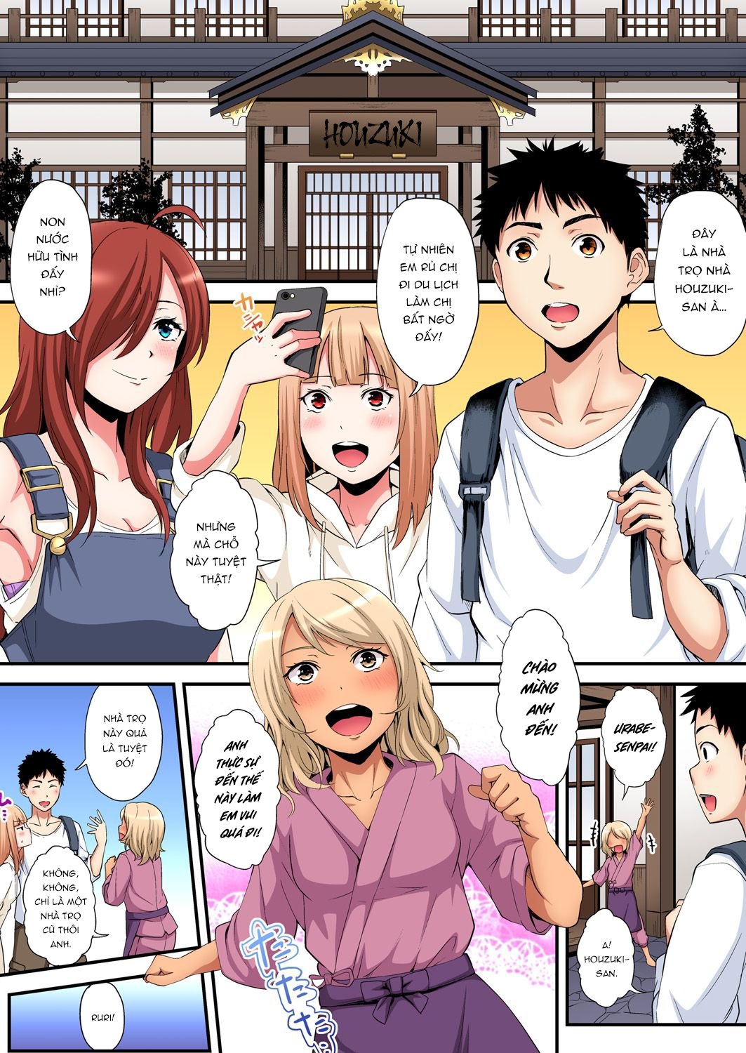 Bà Mẹ Tuổi Teen Và Các Tư Thế Làm Tình! Chapter 15 - Page 6