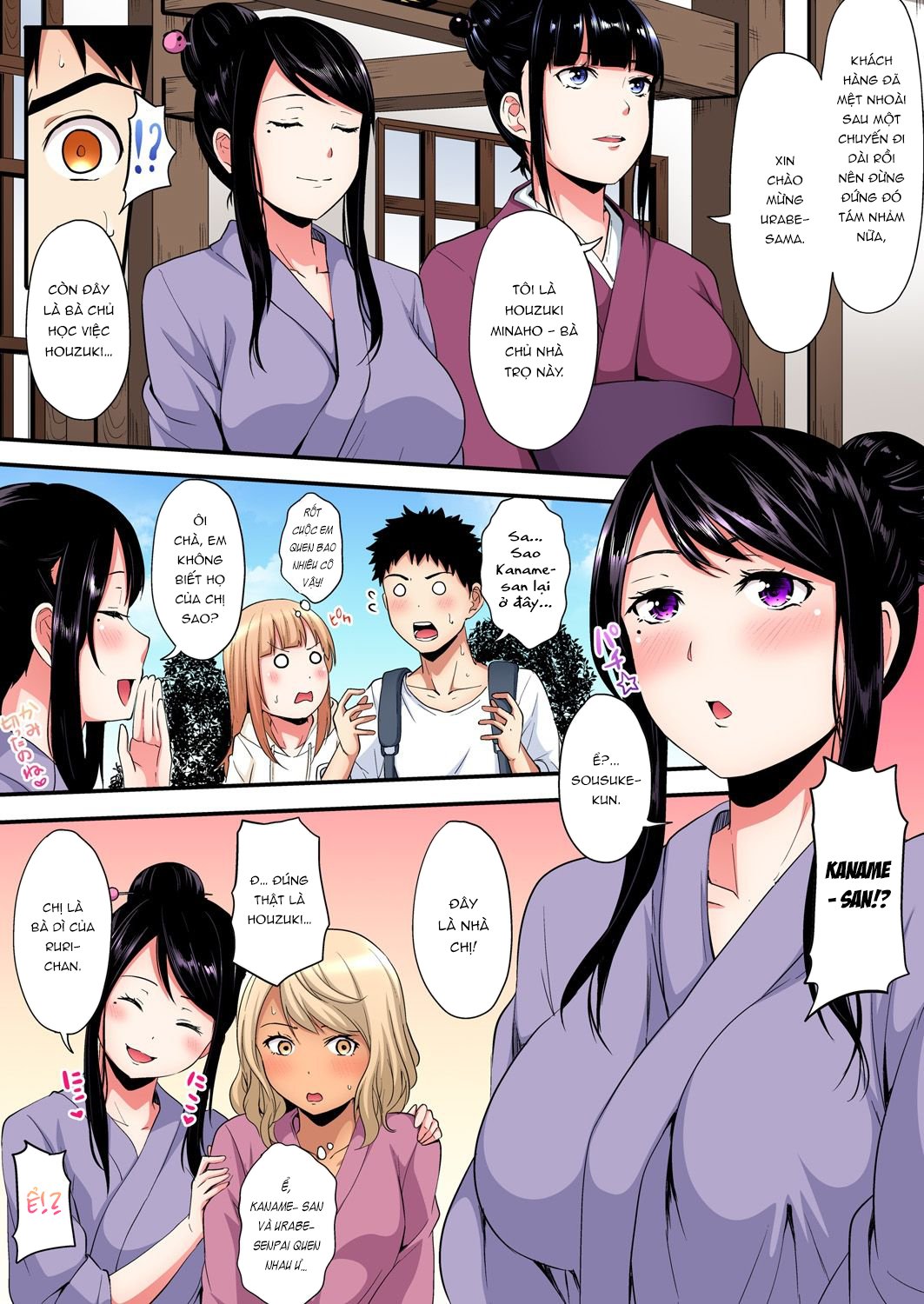 Bà Mẹ Tuổi Teen Và Các Tư Thế Làm Tình! Chapter 15 - Page 7