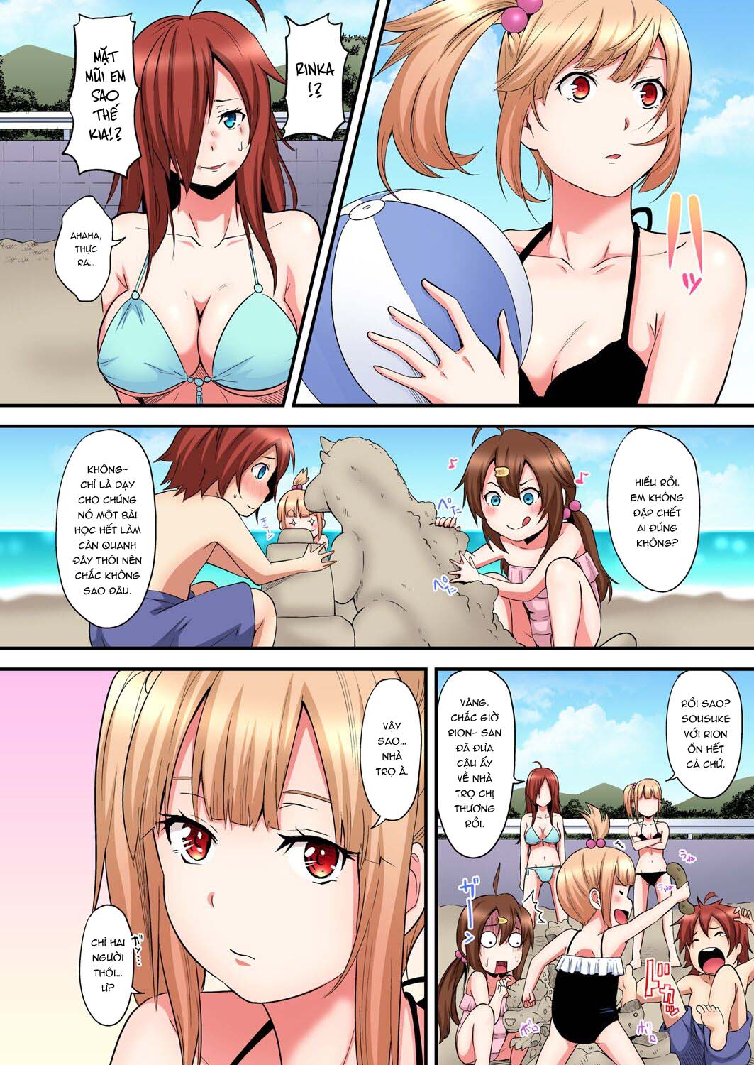 Bà Mẹ Tuổi Teen Và Các Tư Thế Làm Tình! Chapter 17 - Page 19