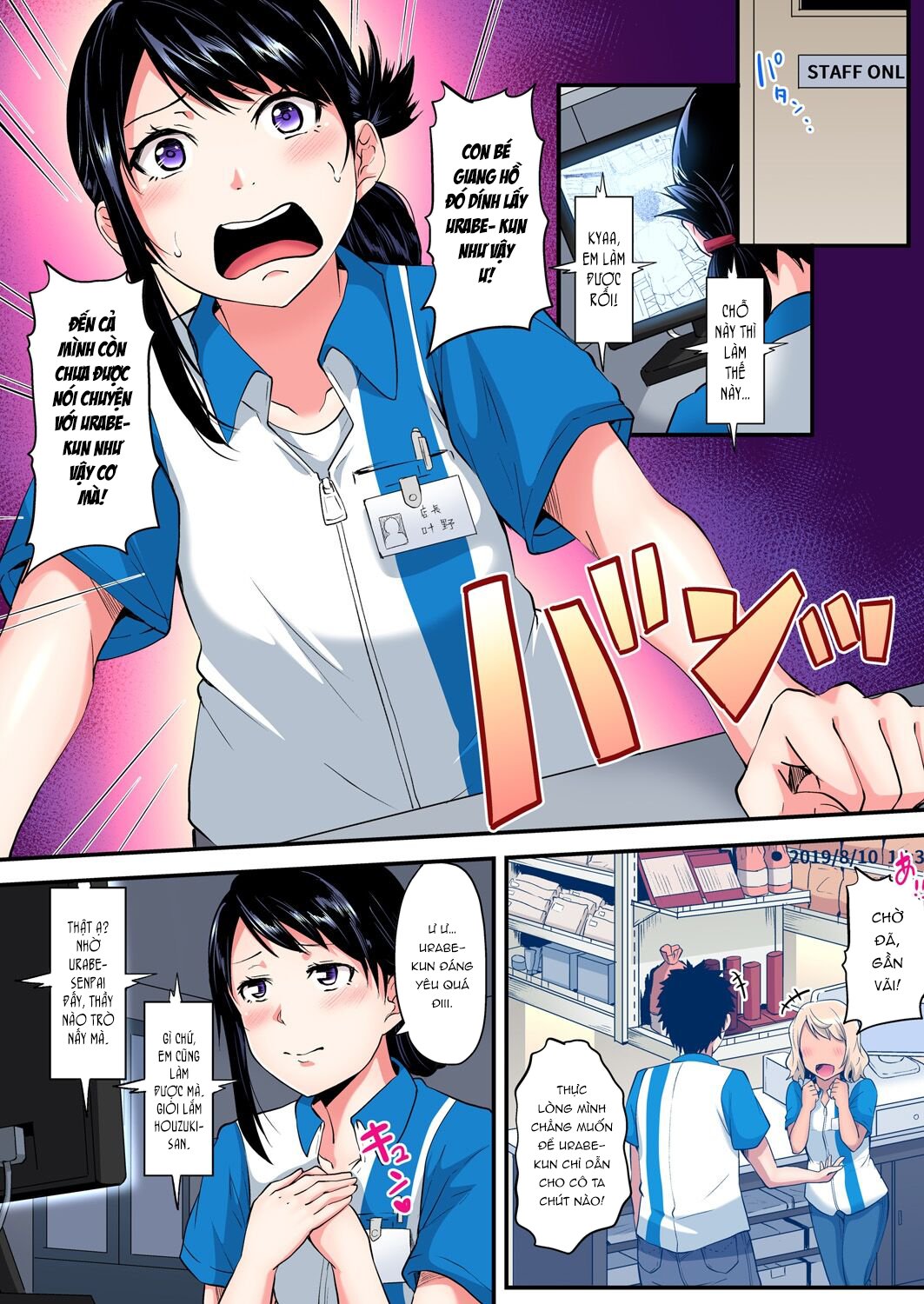 Bà Mẹ Tuổi Teen Và Các Tư Thế Làm Tình! Chapter 13 - Page 18