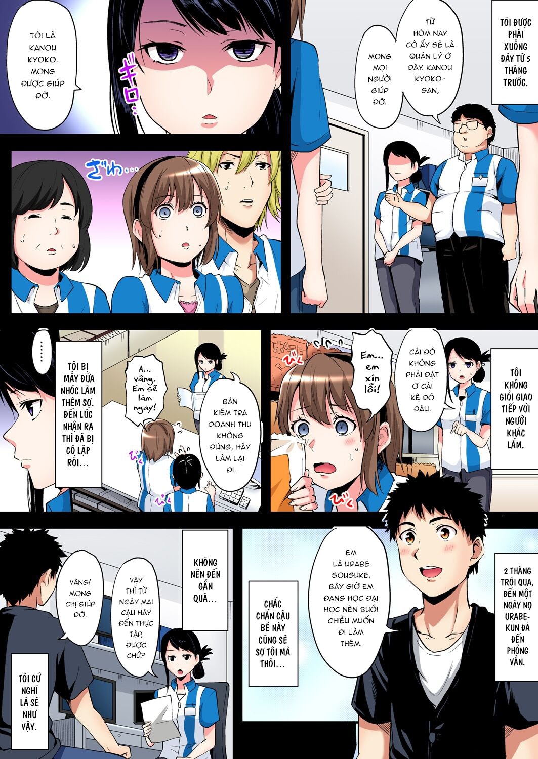 Bà Mẹ Tuổi Teen Và Các Tư Thế Làm Tình! Chapter 13 - Page 19