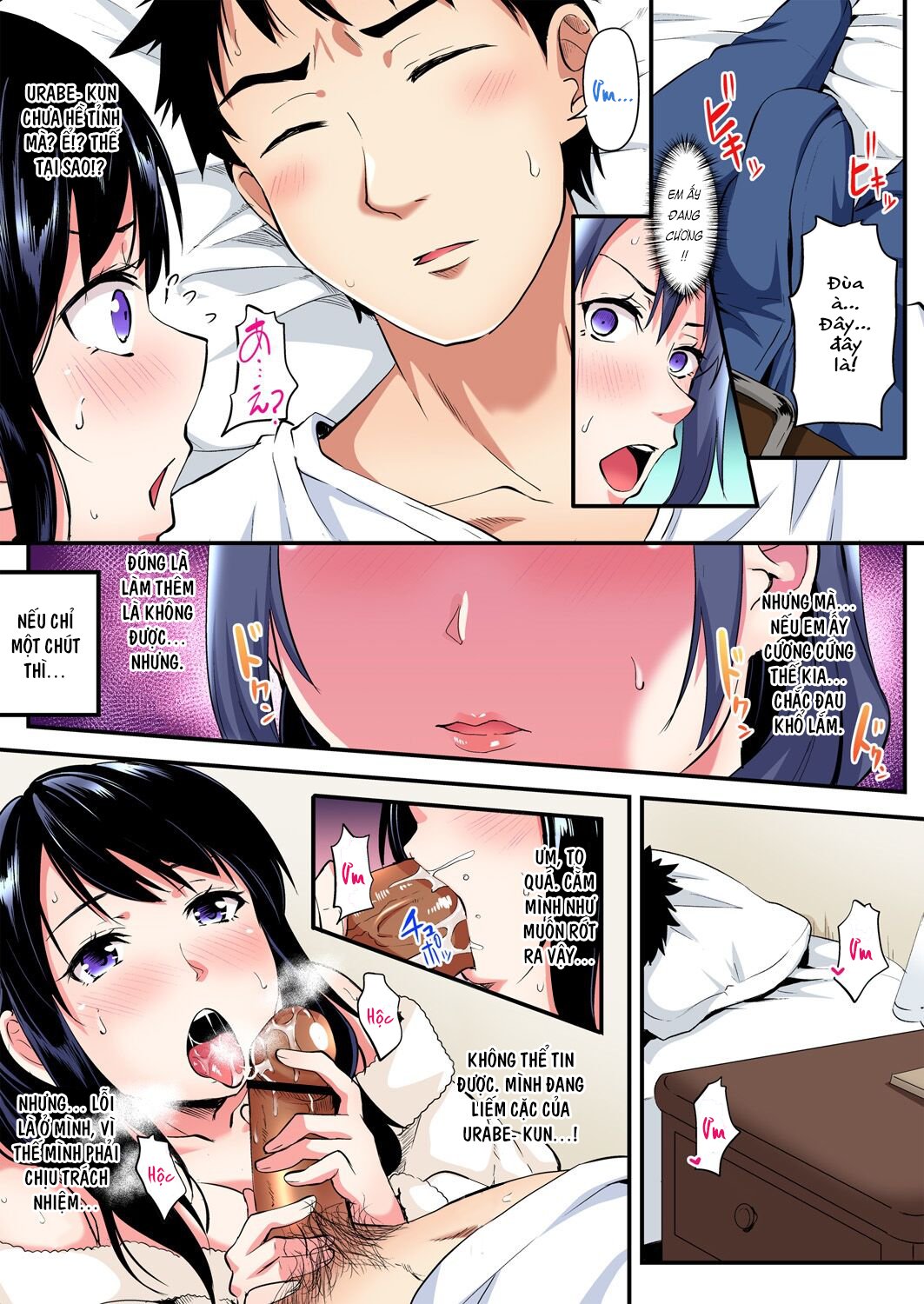 Bà Mẹ Tuổi Teen Và Các Tư Thế Làm Tình! Chapter 13 - Page 26