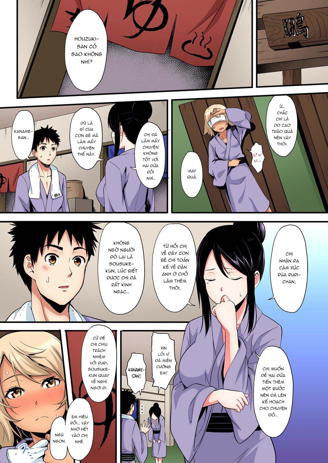 Bà Mẹ Tuổi Teen Và Các Tư Thế Làm Tình! Chapter 16 - Page 4