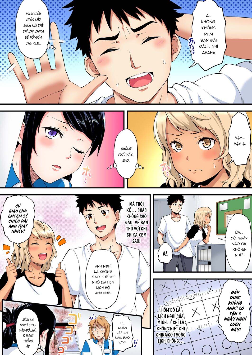 Bà Mẹ Tuổi Teen Và Các Tư Thế Làm Tình! Chapter 14 - Page 35