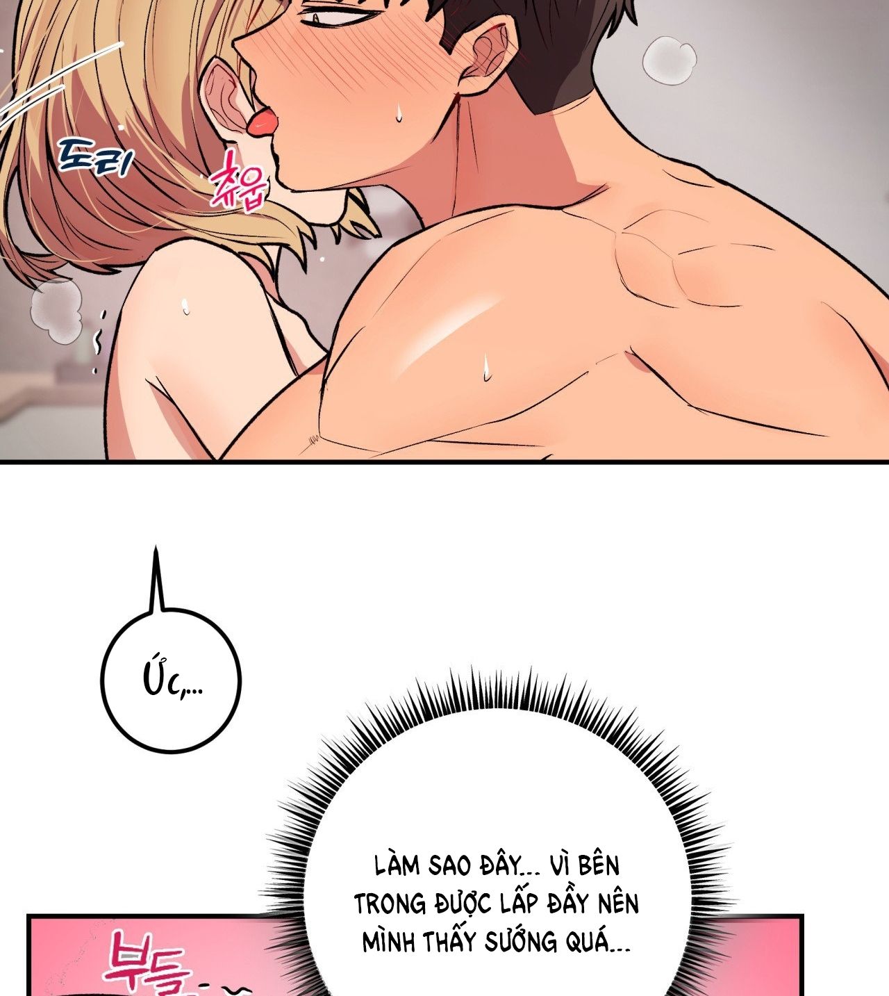 [18+] CHEATKEY CỦA GAME GIẢ LẬP HẸN HÒ ĐÓ Chapter 4 - Page 112