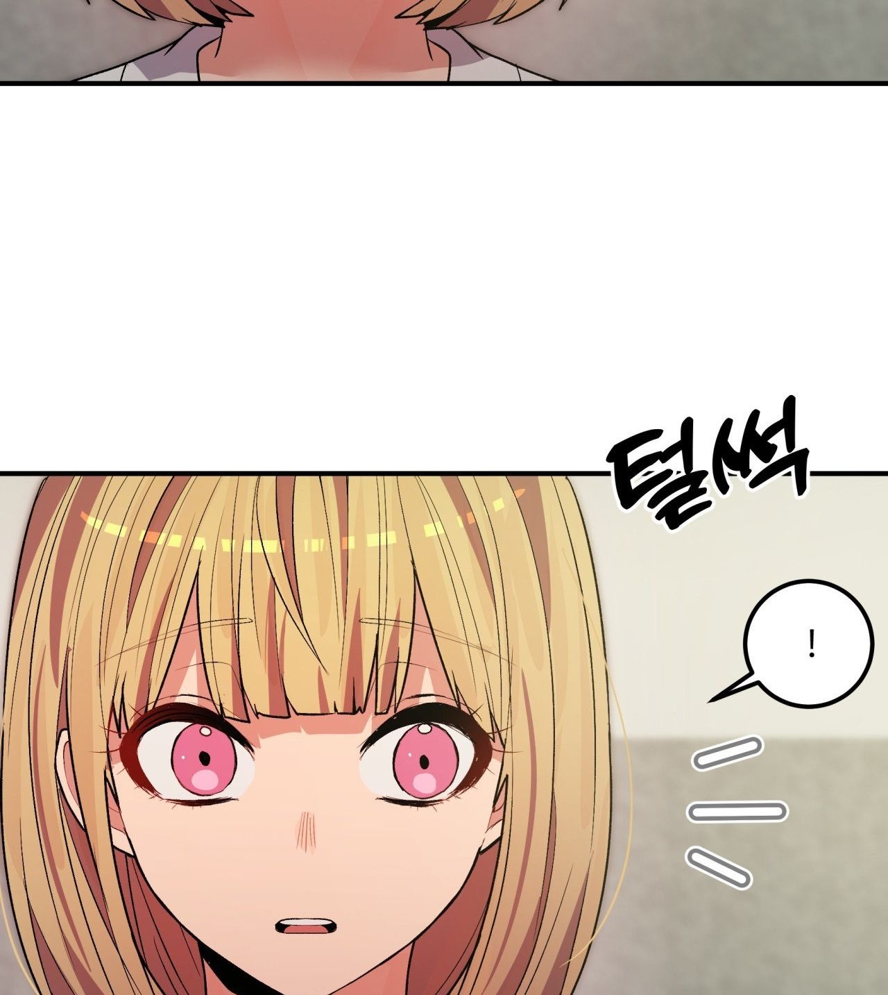 [18+] CHEATKEY CỦA GAME GIẢ LẬP HẸN HÒ ĐÓ Chapter 4 - Page 69