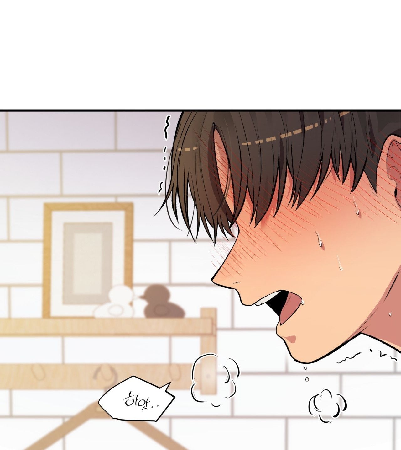 [18+] CHEATKEY CỦA GAME GIẢ LẬP HẸN HÒ ĐÓ Chapter 1 - Page 90