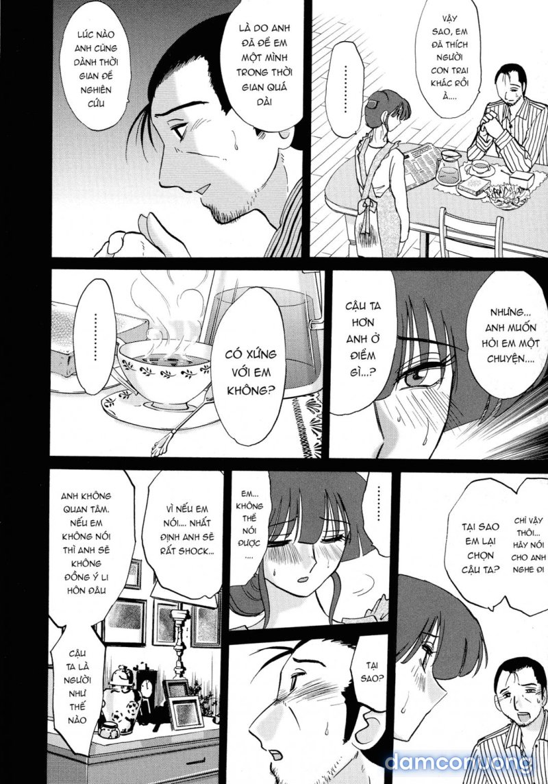 Kono Onna wa Yoru ni Naku Chapter 8 - Page 8