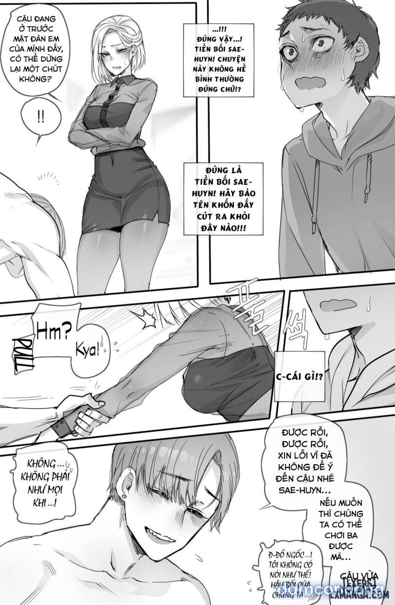 Why are you getting out from there Chapter 1 - Page 12