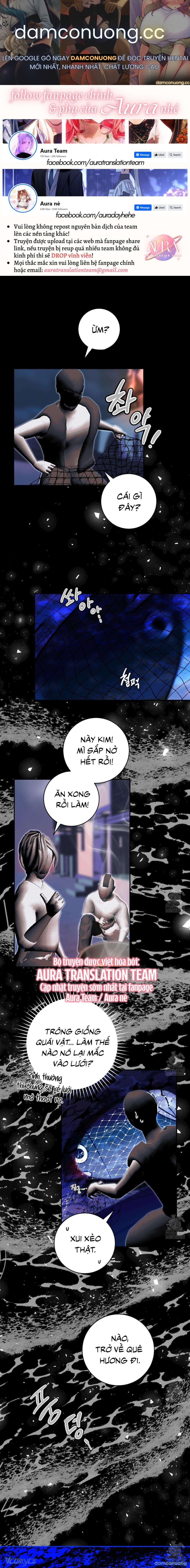 Lần Đầu Gặp Siren Death Metal Sao? - Chương 8 - Page 1