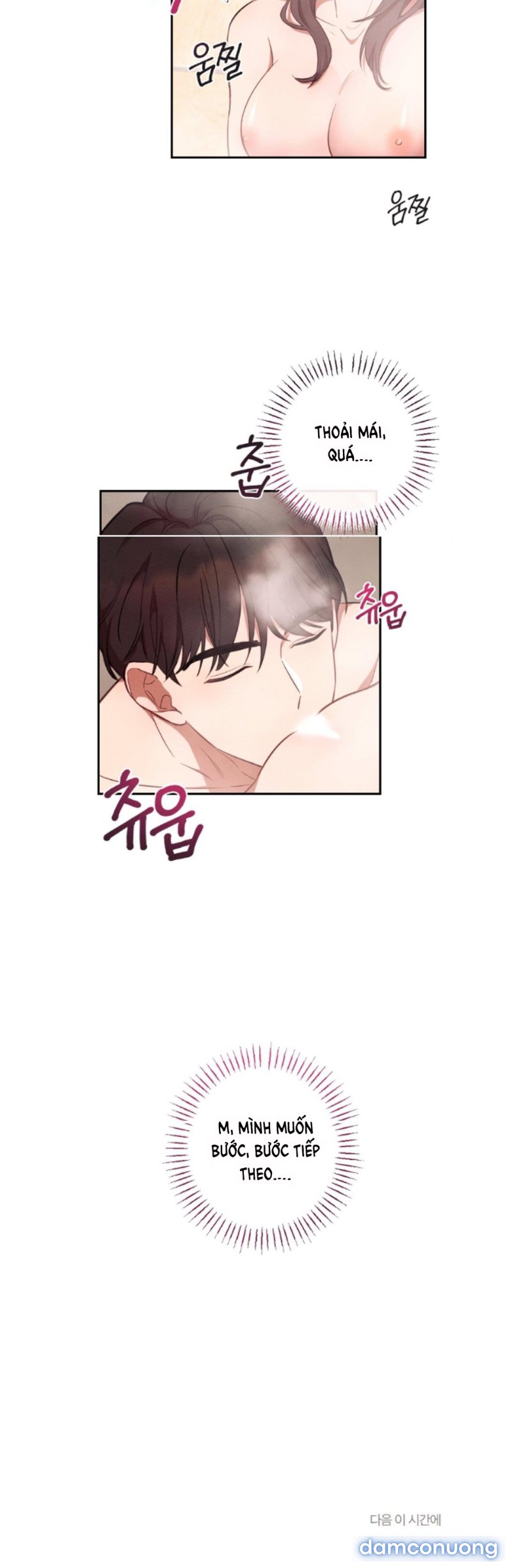 [18+] CÒN NHIỀU HƠN CẢ NHỮNG MỐI QUAN HỆ ĐÃ TỪNG Chapter 37 - Page 50