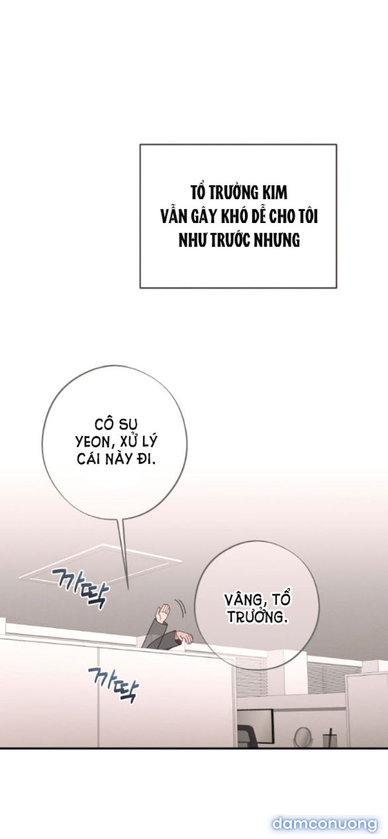 [18+] CÒN NHIỀU HƠN CẢ NHỮNG MỐI QUAN HỆ ĐÃ TỪNG Chapter 27 - Page 47