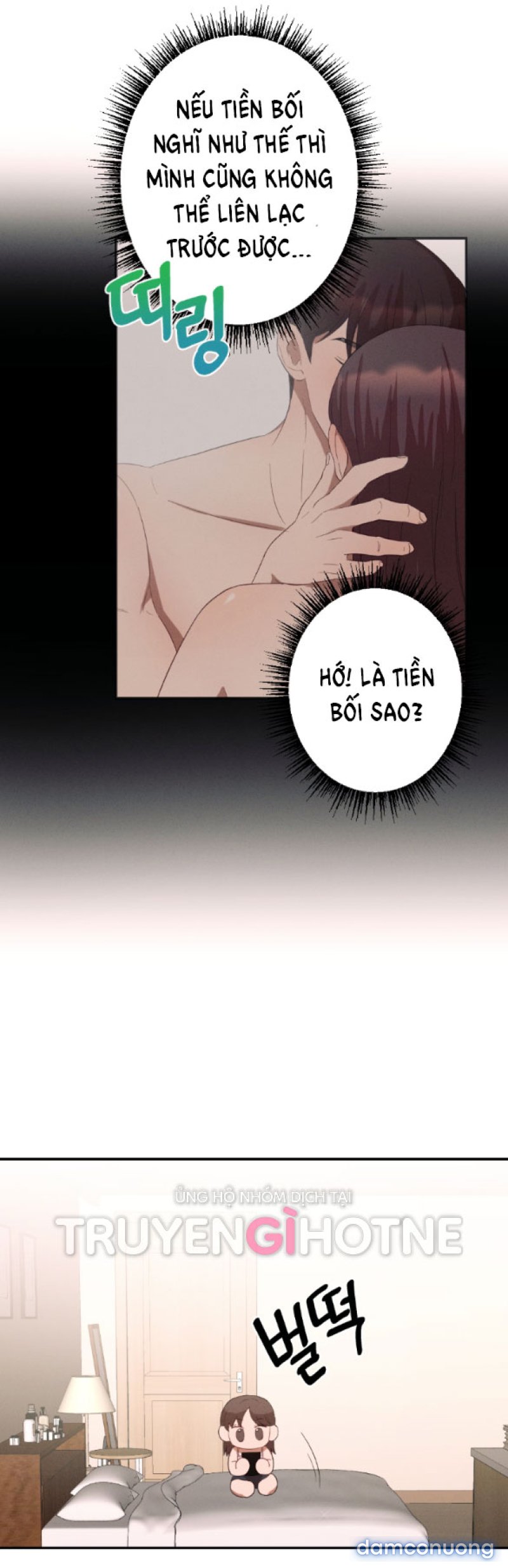 [18+] CÒN NHIỀU HƠN CẢ NHỮNG MỐI QUAN HỆ ĐÃ TỪNG Chapter 6 - Page 12