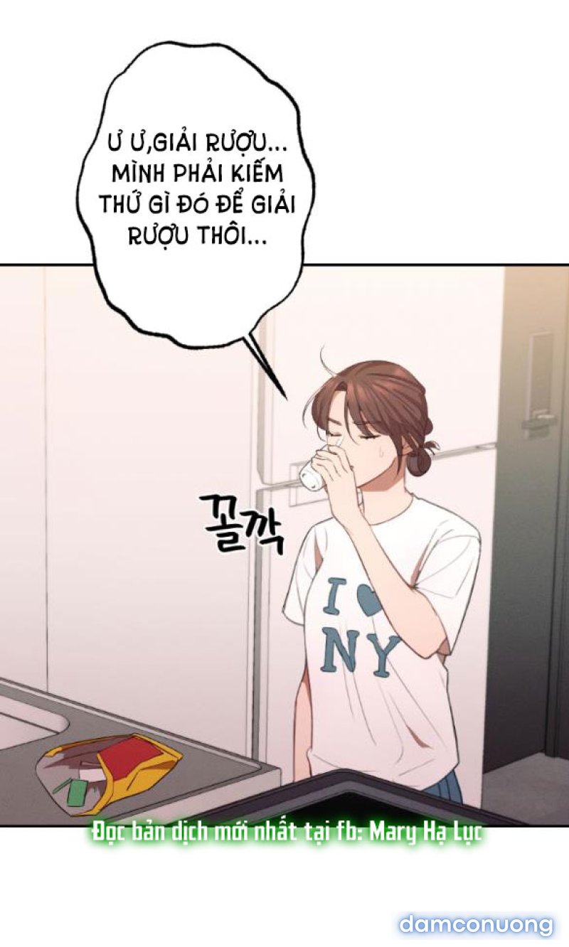 [18+] CÒN NHIỀU HƠN CẢ NHỮNG MỐI QUAN HỆ ĐÃ TỪNG Chapter 12 - Page 2