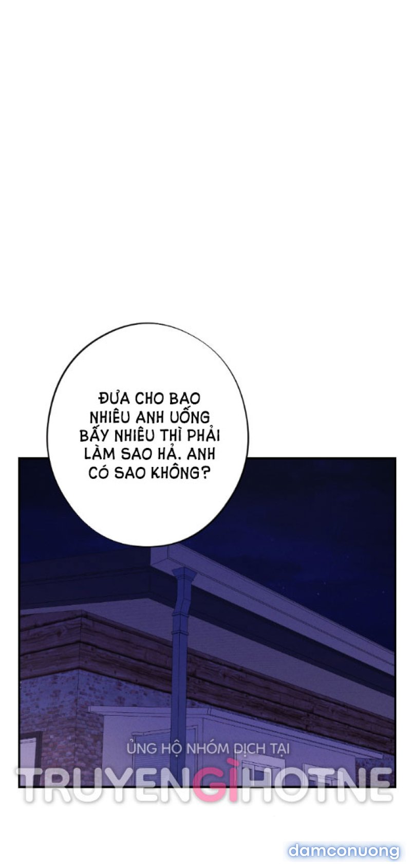 [18+] CÒN NHIỀU HƠN CẢ NHỮNG MỐI QUAN HỆ ĐÃ TỪNG Chapter 26 - Page 52