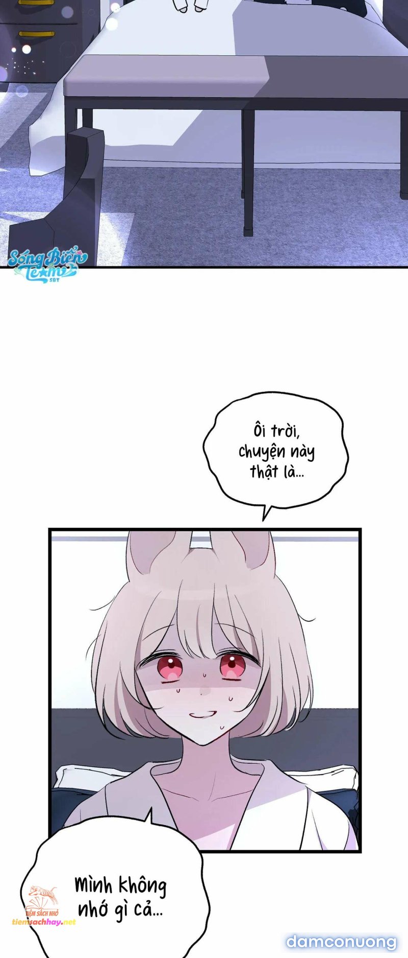 [ 18+] Rắn và thỏ có thể kết hôn không? Chapter 2 - Page 17