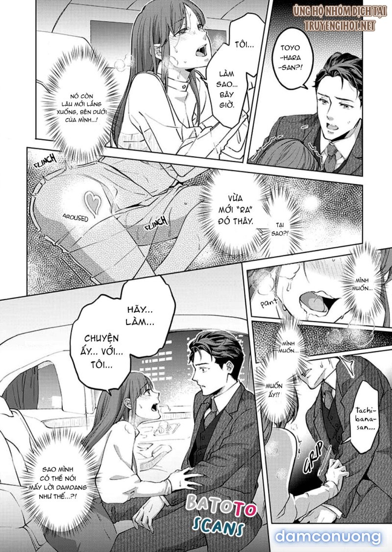 VẬN MỆNH PHÁT TÌNH~ LÍ DO TRÓI BUỘC ALPHA ƯU TÚ~ Chapter 3.2 - Page 12