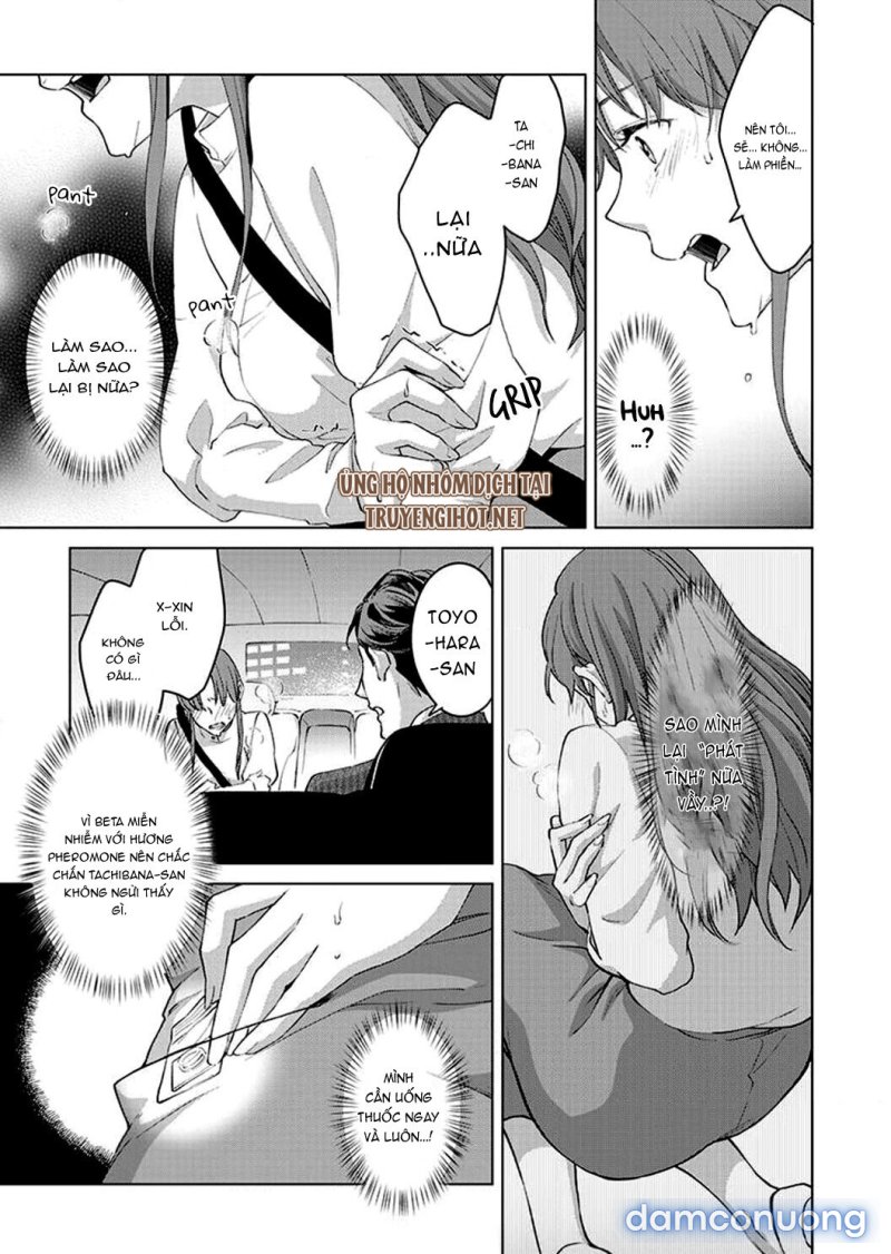 VẬN MỆNH PHÁT TÌNH~ LÍ DO TRÓI BUỘC ALPHA ƯU TÚ~ Chapter 3.2 - Page 7