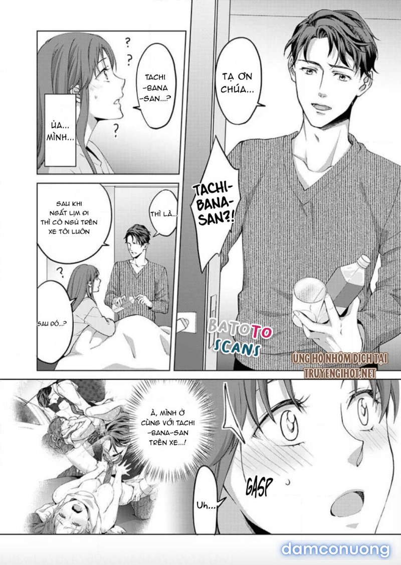 VẬN MỆNH PHÁT TÌNH~ LÍ DO TRÓI BUỘC ALPHA ƯU TÚ~ Chapter 4.2 - Page 11