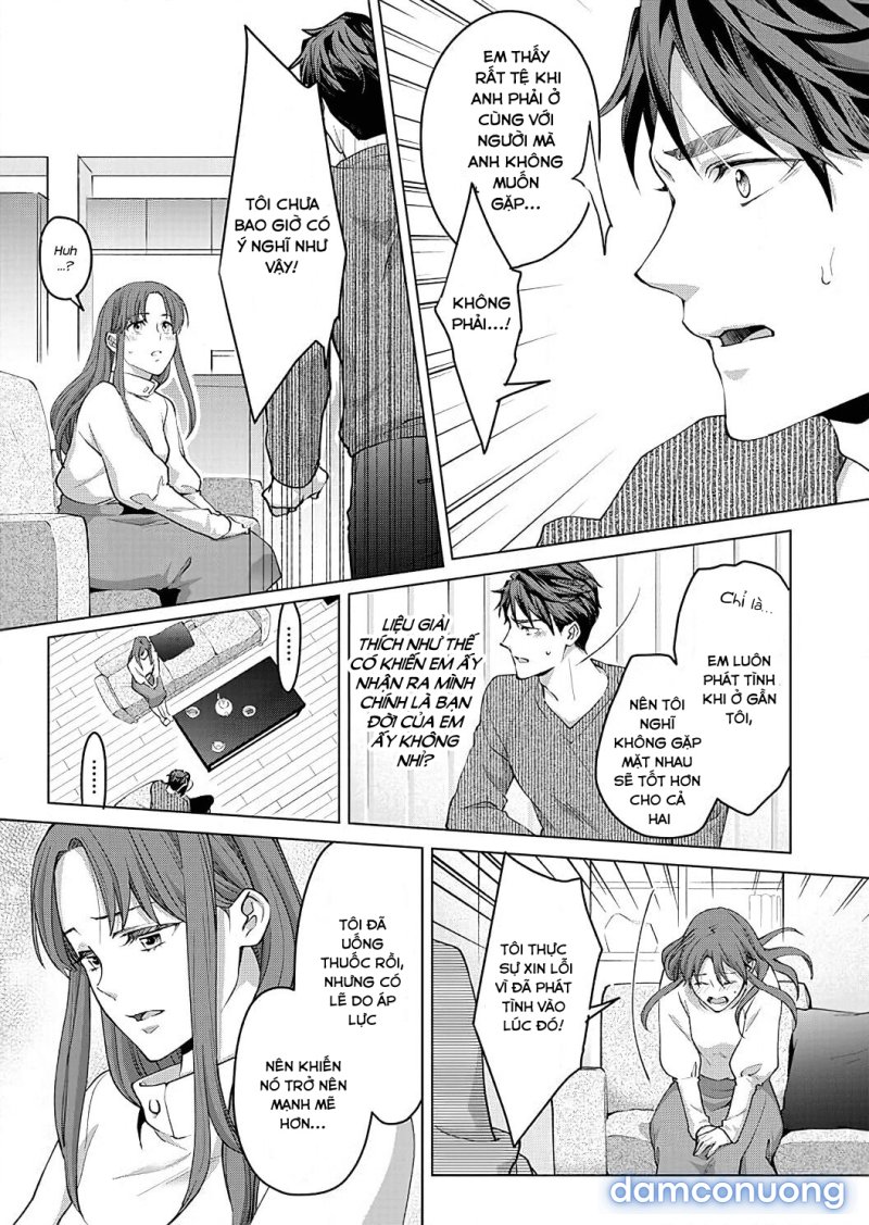 VẬN MỆNH PHÁT TÌNH~ LÍ DO TRÓI BUỘC ALPHA ƯU TÚ~ Chapter 10.1 - Page 7