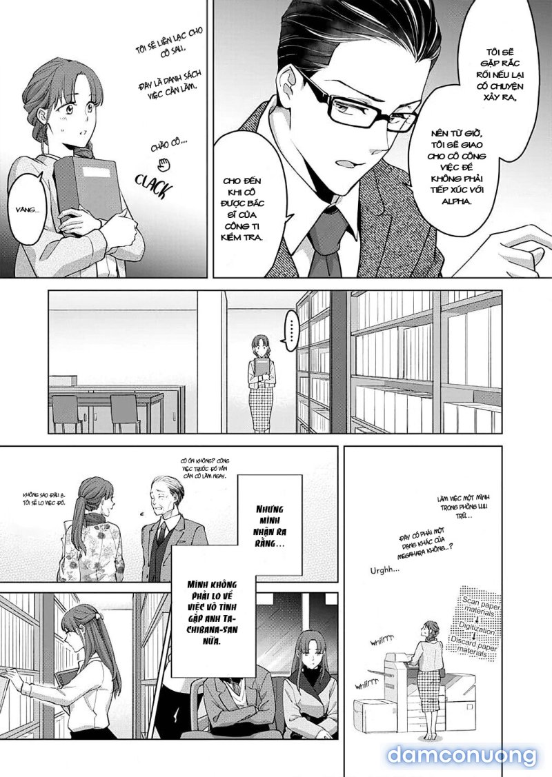 VẬN MỆNH PHÁT TÌNH~ LÍ DO TRÓI BUỘC ALPHA ƯU TÚ~ Chapter 11 - Page 13