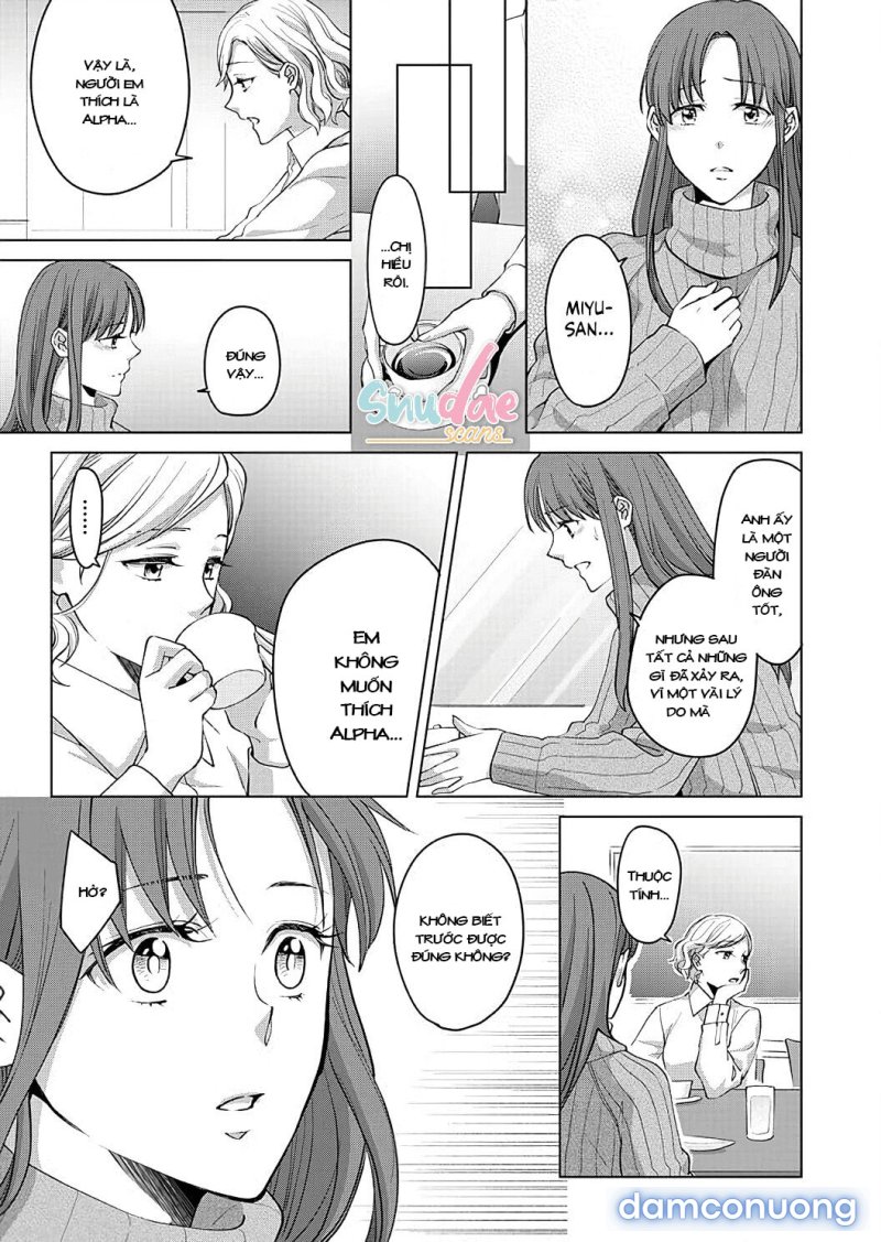 VẬN MỆNH PHÁT TÌNH~ LÍ DO TRÓI BUỘC ALPHA ƯU TÚ~ Chapter 12 - Page 3