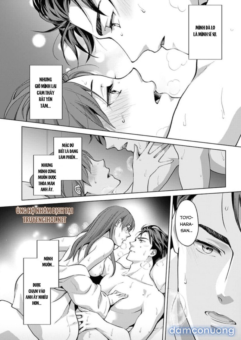 VẬN MỆNH PHÁT TÌNH~ LÍ DO TRÓI BUỘC ALPHA ƯU TÚ~ Chapter 6.2 - Page 12