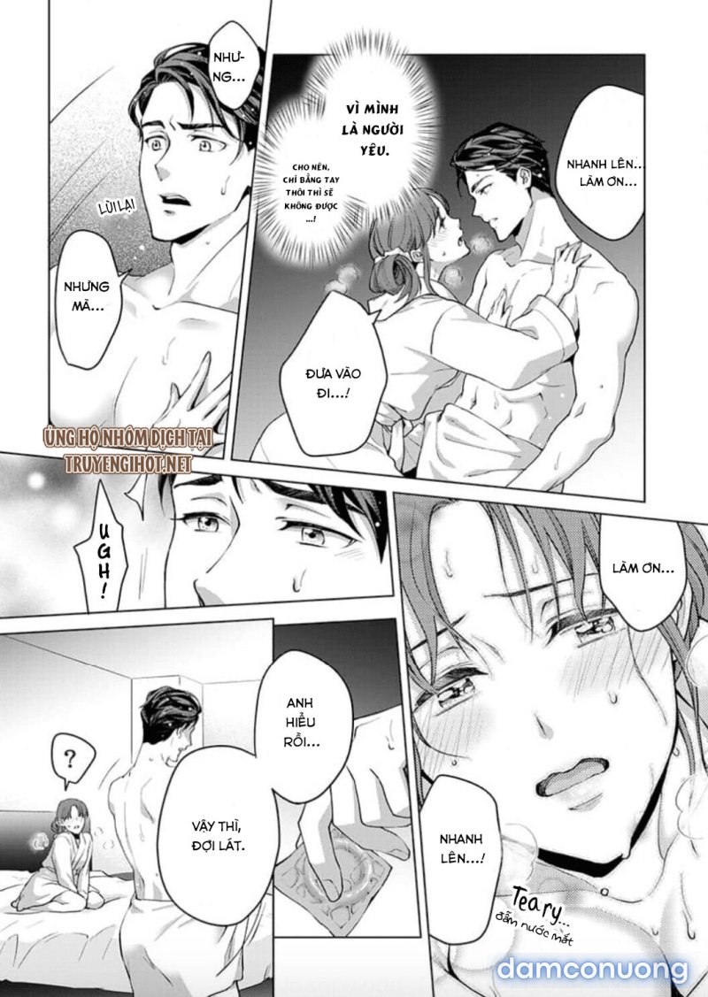 VẬN MỆNH PHÁT TÌNH~ LÍ DO TRÓI BUỘC ALPHA ƯU TÚ~ Chapter 6.2 - Page 5