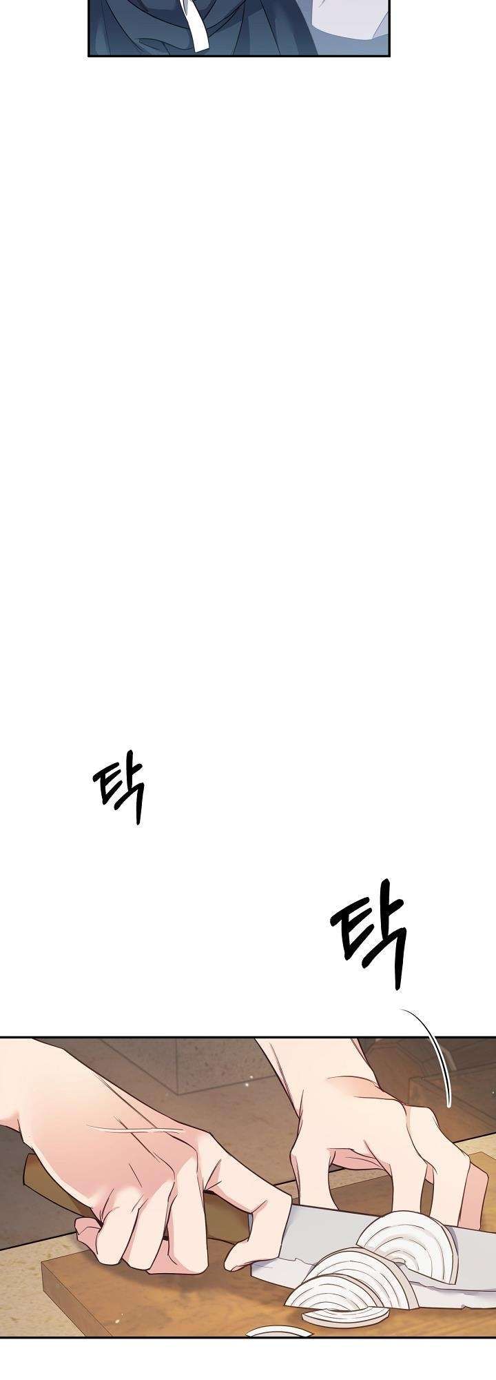 [ 18+ ] Khúc ca của loài cầm thú Chapter 16 - Page 28