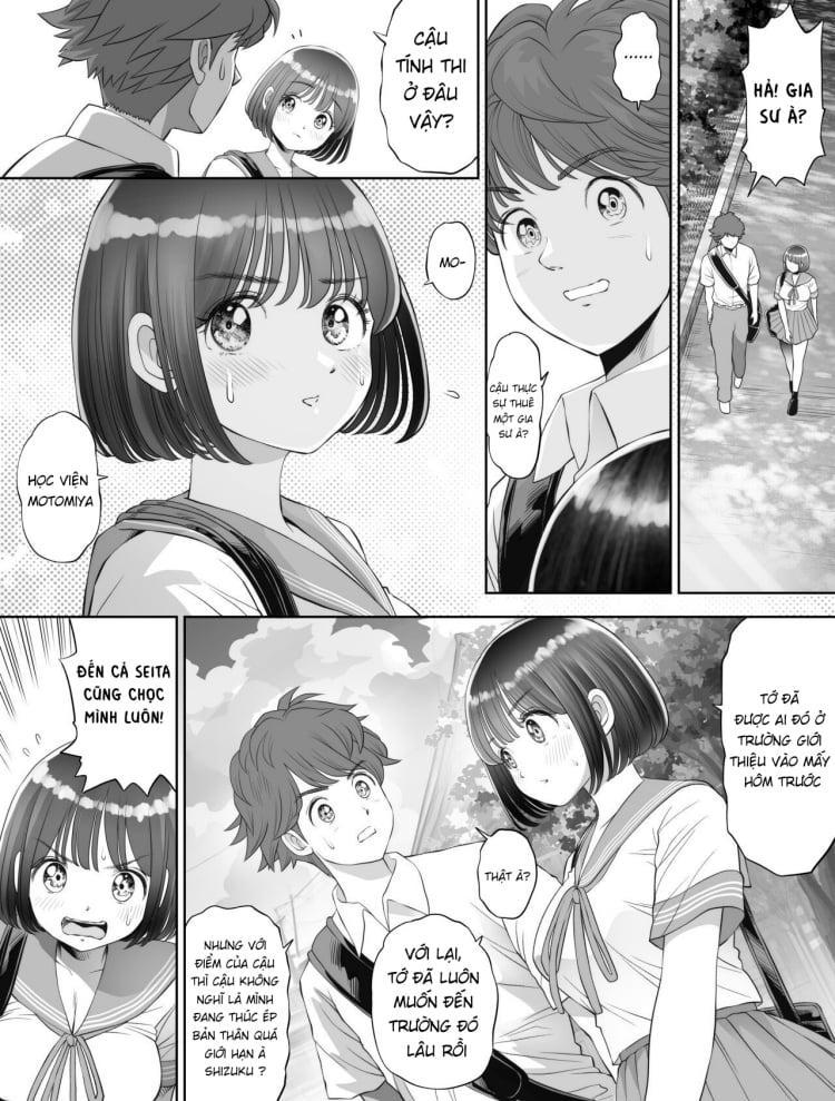 Watashi wa Maiban Guro Chin Katei Kyoushi ni… Tanetsuke Saretemasu. Chapter 0 - Page 24