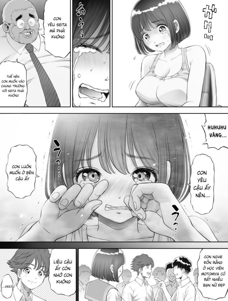 Watashi wa Maiban Guro Chin Katei Kyoushi ni… Tanetsuke Saretemasu. Chapter 0 - Page 28