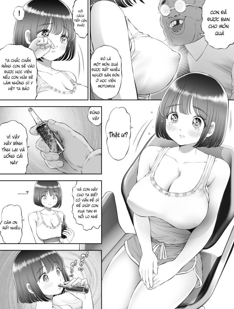 Watashi wa Maiban Guro Chin Katei Kyoushi ni… Tanetsuke Saretemasu. Chapter 0 - Page 30