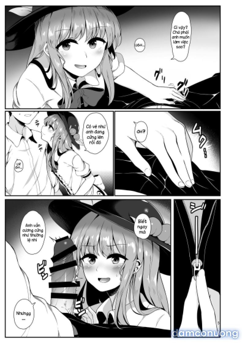 Souryou Musume no Ayashikata Oneshot - Page 4