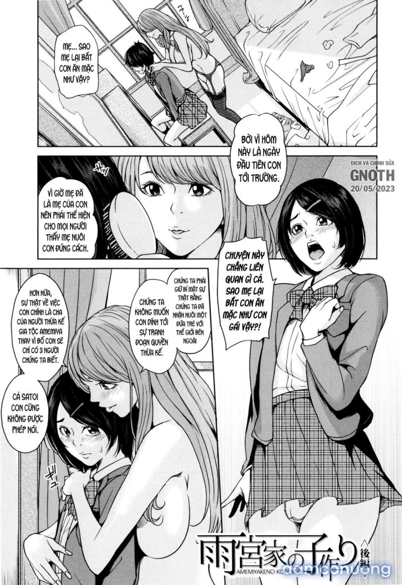 Amemiyakeno Kodukuri Chapter 2 - Page 2