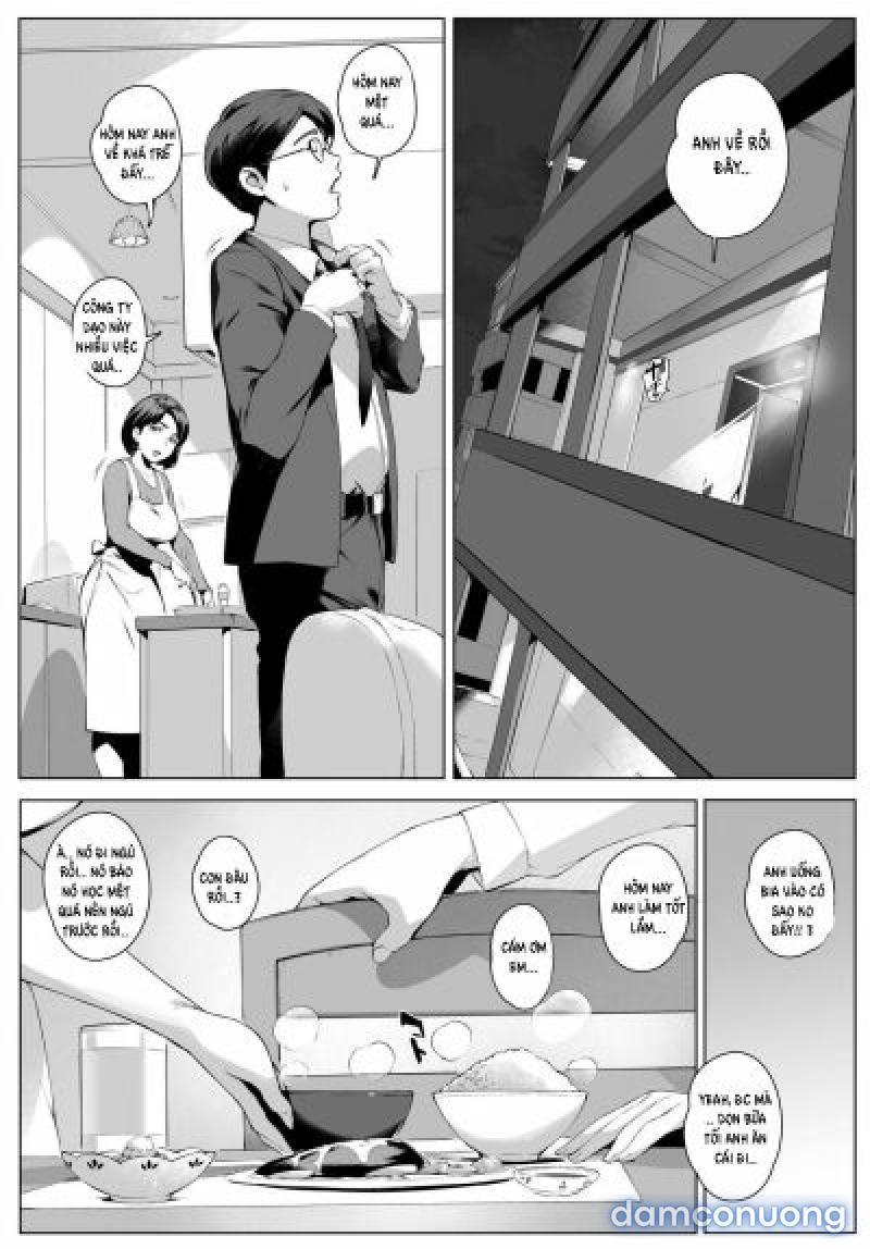 Futei Koubizuma Honoka ~Hakkaku Hen~ Chapter 2 - Page 15