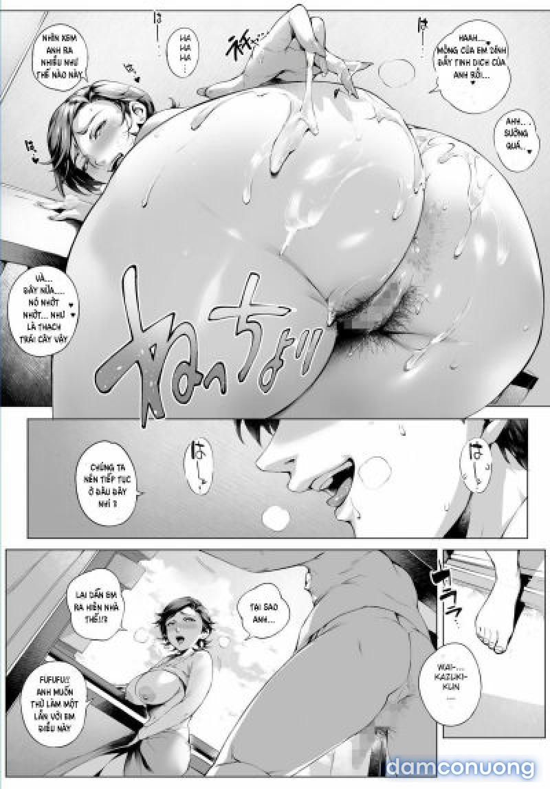 Futei Koubizuma Honoka ~Hakkaku Hen~ Chapter 1 - Page 12