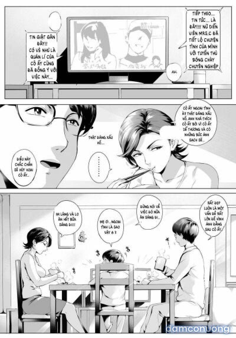 Futei Koubizuma Honoka ~Hakkaku Hen~ Chapter 1 - Page 3