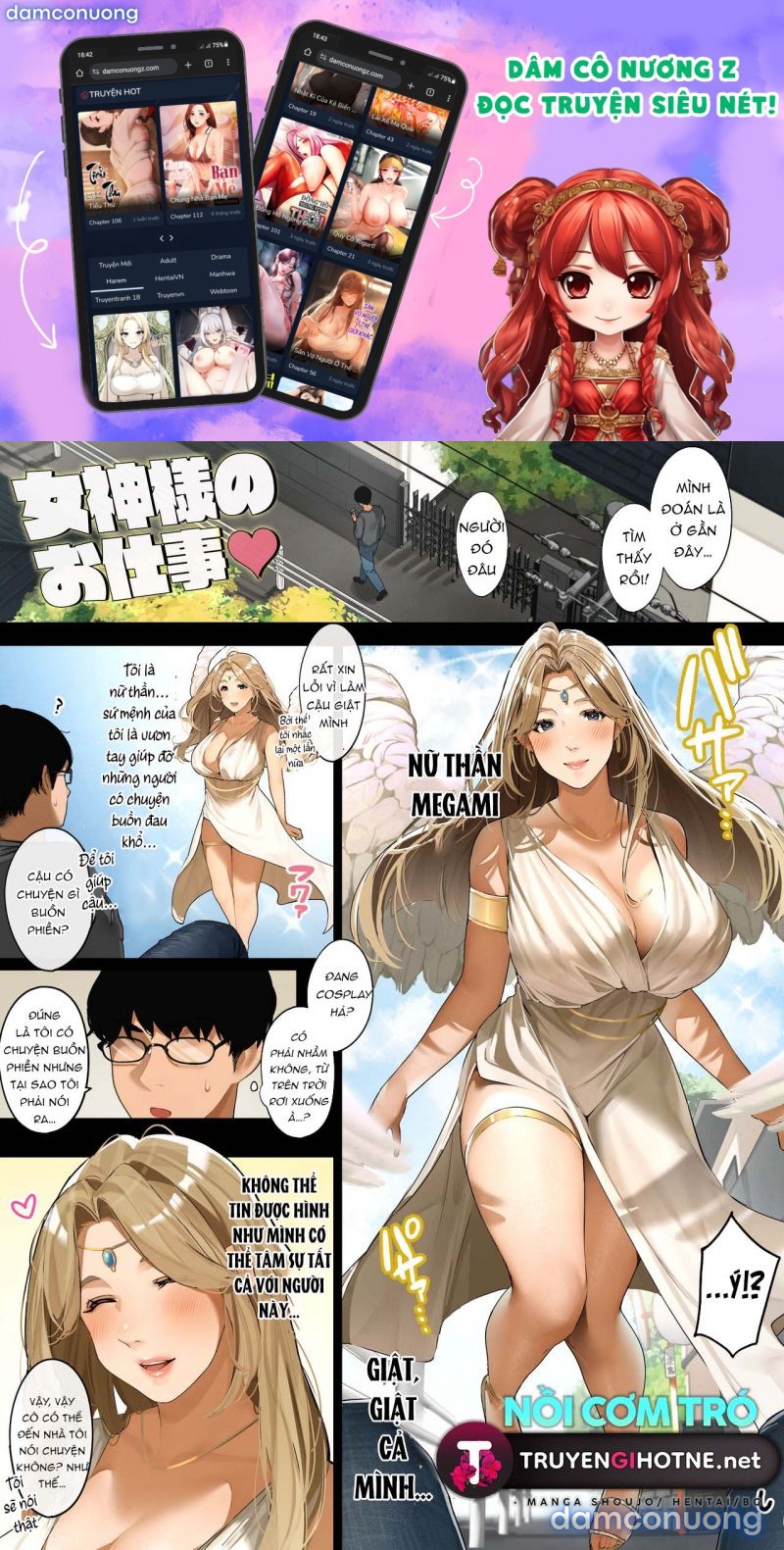 Bộ Truyện Của Tác Giả Sakura - Chương 4 - Page 1