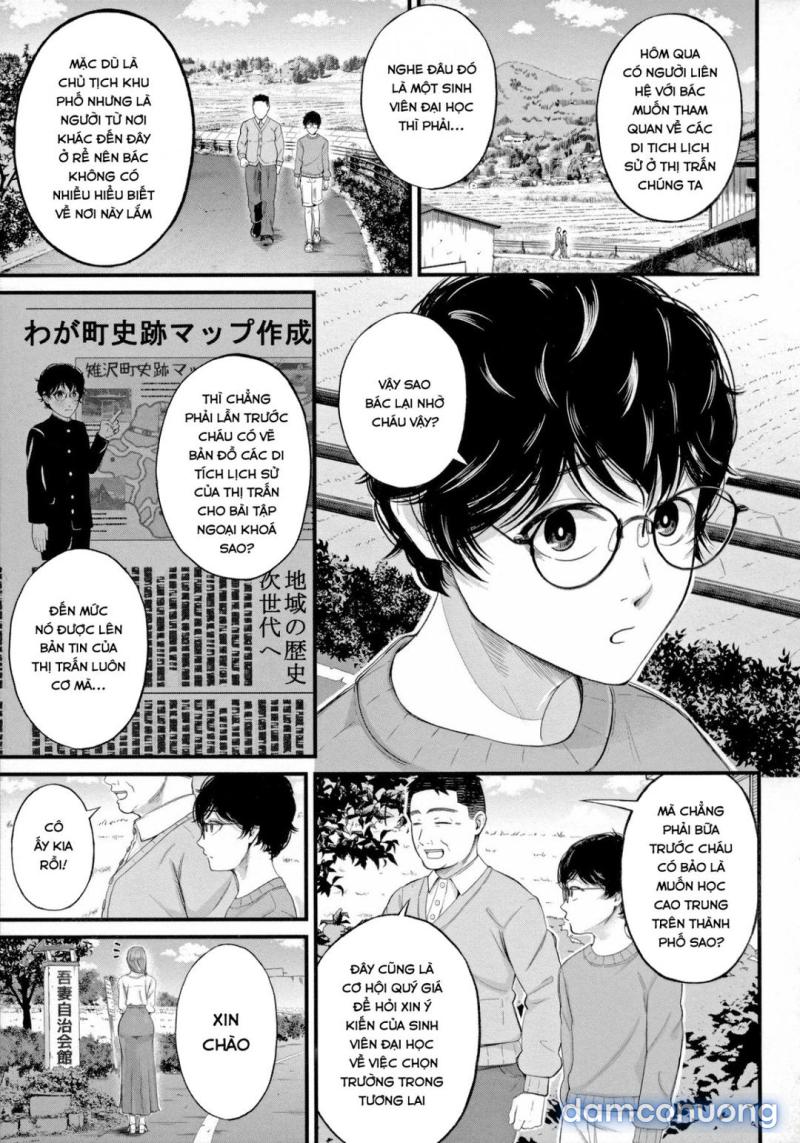 Kowaku no Field Work Oneshot - Page 2