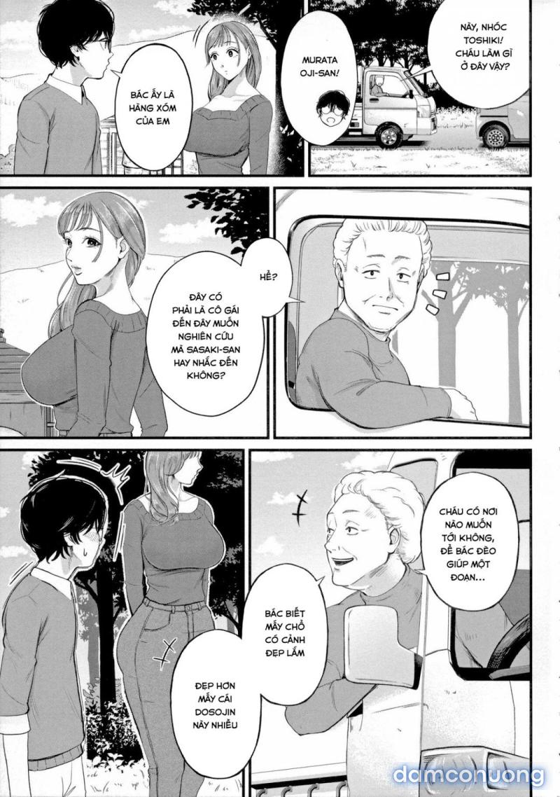 Kowaku no Field Work Oneshot - Page 28