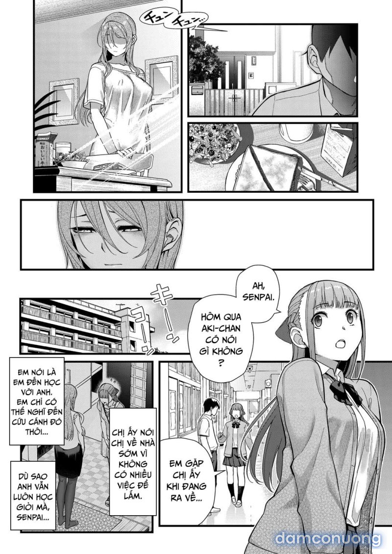 Dekiai x Shuuchaku Chapter 2 - Page 14